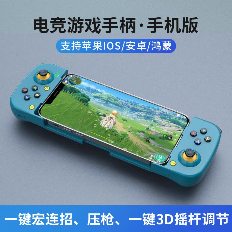 جهاز تحكم ألعاب الهاتف المحمول الجديد D3 أندرويد iOS أصلي جود ستريتش بلوتوث دجاجة أرتيفكت ضغط بندقية ملك التغيير - Image 1